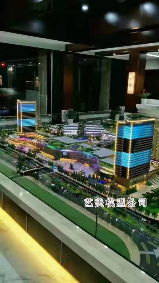 案例左側廣告圖