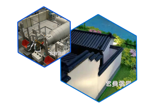 應用領域廣泛