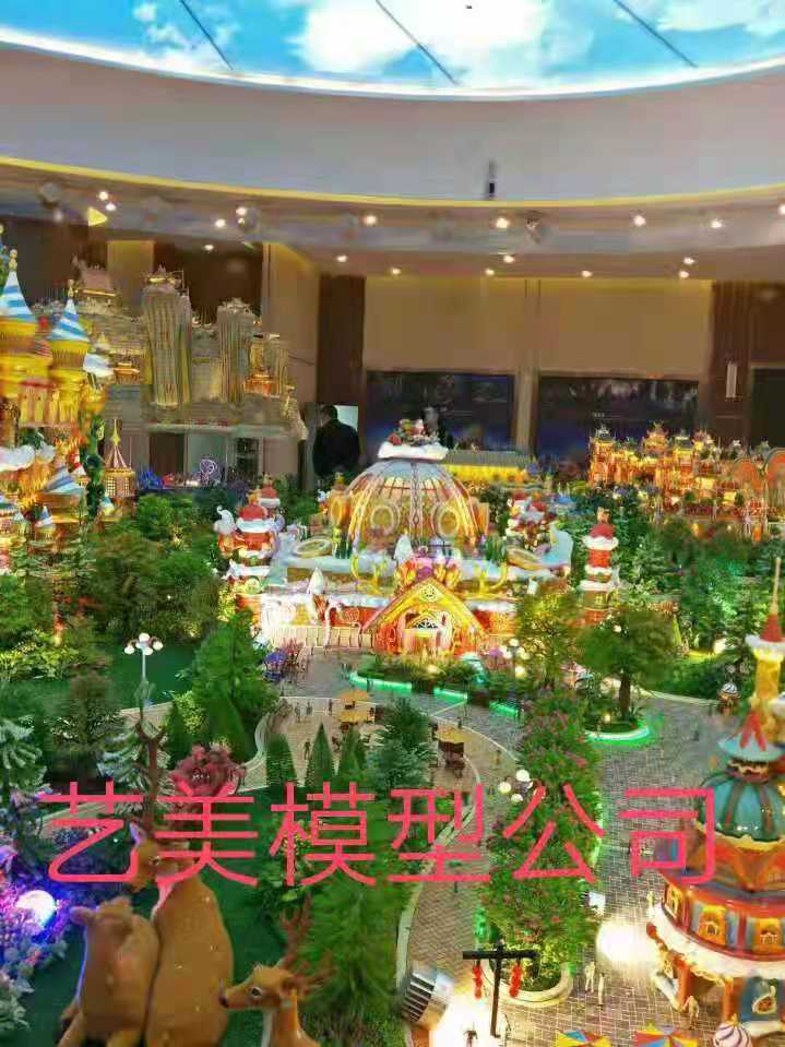 經典案例展示